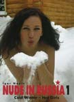 Nude in Russia 1 by Igor Nadin